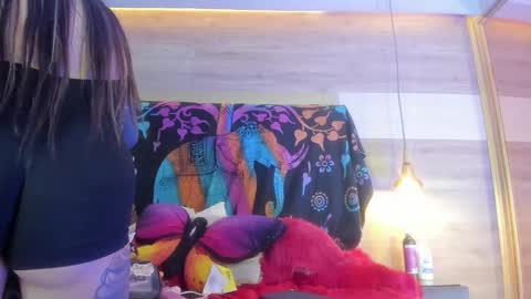 Cori online show from March 2026 04:05:02 AM