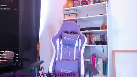 Snapshot of cositarika__ chatting on July 2026 01:48:01 PM Lunita online show from July 2026 01:48:01 PM