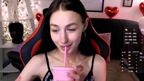 cosmicfaye online show from February 2025 11:49:01 AM