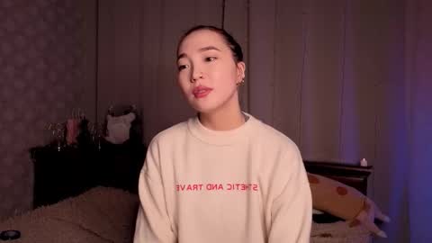 Yuna online show from February 2026 08:12:02 PM