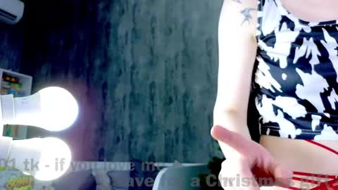 My name is Emma  - HELP COLLECT TOKENS FOR THE OPERATION FOR MY DAUGHTER online show from December 2024 04:14:01 PM
