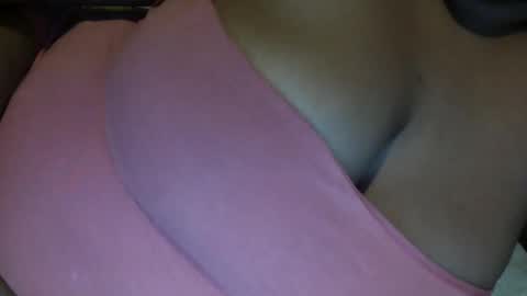 Snapshot of creamycocobabe chatting on January 2025 07:32:01 PM CreamyCocoBabe online show from January 2025 07:32:01 PM