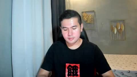 Snapshot of creamynow chatting on February 2025 07:07:01 AM BareCreamyCum online show from February 2025 07:07:01 AM