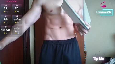 cris2428 online show from January 2026 04:34:02 PM