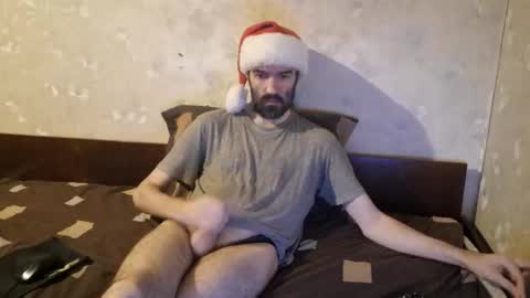 Snapshot of crystallax chatting on December 2025 09:02:01 PM Crystallax online show from December 2025 09:02:01 PM