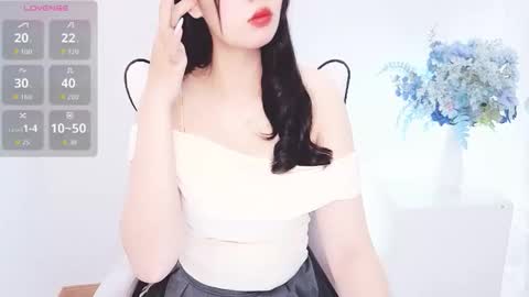 lea online show from March 2026 01:32:01 AM