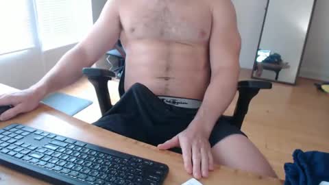 CUMatmeBRAH online show from February 2025 07:38:01 PM