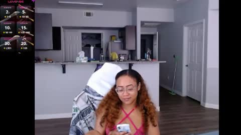 Snapshot of cumplzqueen chatting on June 2026 06:45:01 PM Nia Reese online show from June 2026 06:45:01 PM