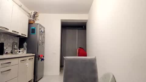 Snapshot of cuplu29 chatting on February 2025 04:04:01 AM maria alex online show from February 2025 04:04:01 AM