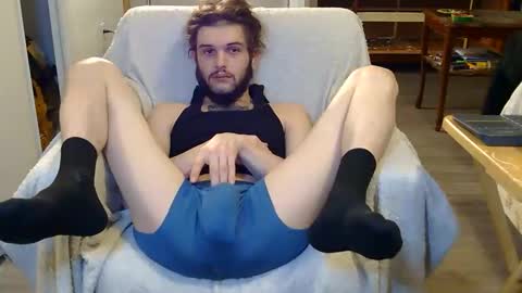 curiouss25 online show from December 2025 05:29:02 PM