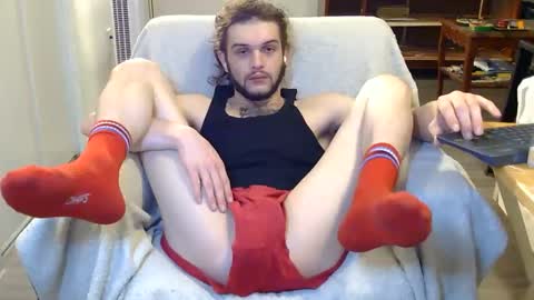 curiouss25 online show from December 2025 06:45:02 PM