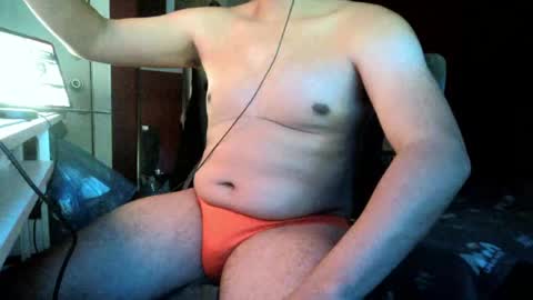 Snapshot of curly_rico chatting on May 2026 08:41:01 AM Curly Rico online show from May 2026 08:41:01 AM