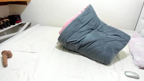 cute_gee43 online show from January 2026 07:35:02 AM