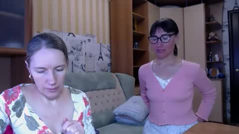 cute_lion_ online show from March 2026 12:55:01 PM