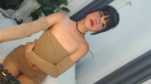 Jane online show from April 2026 12:35:01 PM