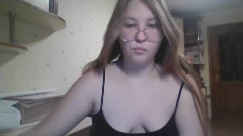 Veronica online show from December 2024 09:43:01 PM