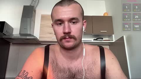Snapshot of cute_skywalker chatting on December 2024 11:07:01 AM cute_skywalker online show from December 2024 11:07:01 AM