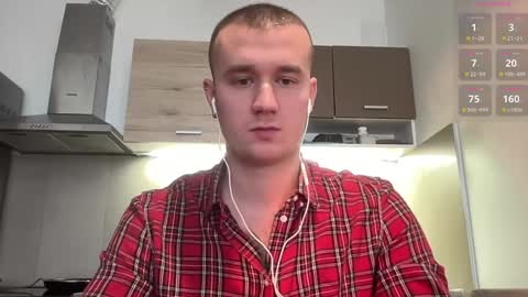 Snapshot of cute_skywalker chatting on January 2025 08:20:02 AM cute_skywalker online show from January 2025 08:20:02 AM