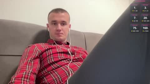 Snapshot of cute_skywalker chatting on January 2025 04:21:01 PM cute_skywalker online show from January 2025 04:21:01 PM