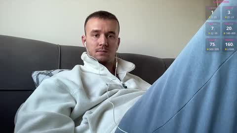 Snapshot of cute_skywalker chatting on February 2025 12:21:02 PM cute_skywalker online show from February 2025 12:21:02 PM