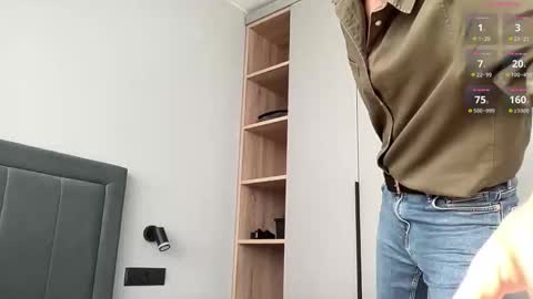 cute_skywalker online show from September 2025 12:18:01 PM