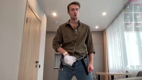 cute_skywalker online show from October 2025 11:09:01 AM