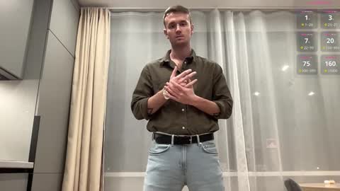 cute_skywalker online show from November 2025 02:39:02 PM