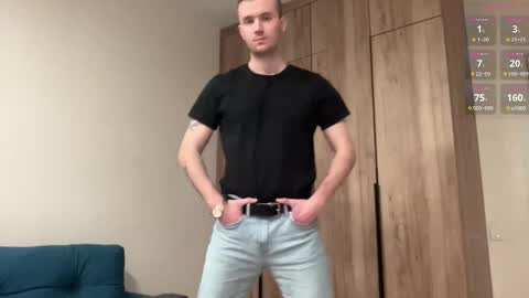 cute_skywalker online show from February 2026 06:44:02 PM