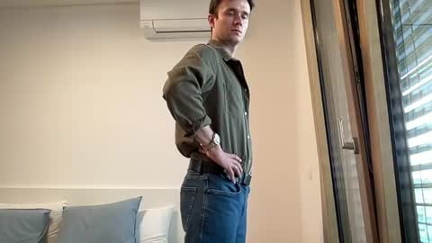 cute_skywalker online show from July 2026 02:12:02 PM
