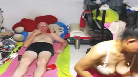 CuteAndSexyOne  Na and Brian online show from February 2025 04:14:02 PM