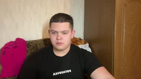 Alex online show from February 2026 04:07:02 PM