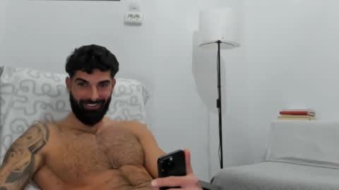 cuteeboy online show from December 2025 09:01:01 PM