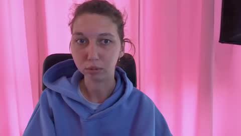 Snapshot of cuteellii chatting on October 2025 09:56:02 AM Elli online show from October 2025 09:56:02 AM