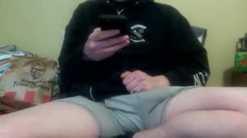 Snapshot of cutehungboi chatting on March 2026 07:53:01 PM cutehungboi online show from March 2026 07:53:01 PM