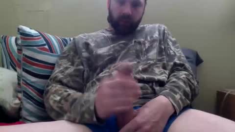 Snapshot of cutehungboi chatting on April 2026 05:10:02 PM cutehungboi online show from April 2026 05:10:02 PM