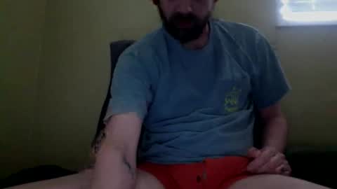 Snapshot of cutehungboi chatting on May 2026 04:25:01 PM cutehungboi online show from May 2026 04:25:01 PM