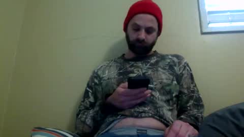 Snapshot of cutehungboi chatting on May 2026 10:17:01 PM cutehungboi online show from May 2026 10:17:01 PM