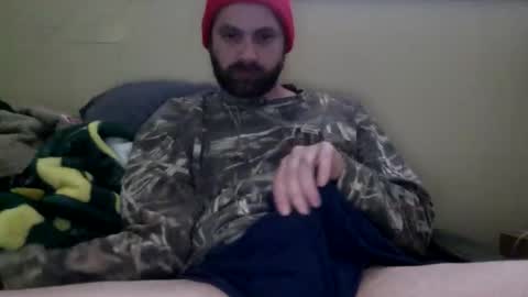 Snapshot of cutehungboi chatting on May 2026 10:51:01 PM cutehungboi online show from May 2026 10:51:01 PM