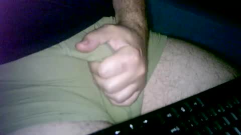 Snapshot of cuteman88 chatting on July 2026 08:15:02 PM Cuteman online show from July 2026 08:15:02 PM