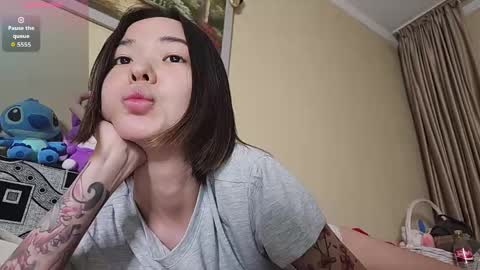 Snapshot of cutemindxo chatting on June 2026 04:56:02 PM Niia online show from June 2026 04:56:02 PM