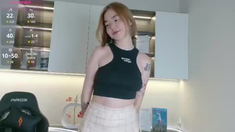 Snapshot of cutemindxo chatting on August 2026 05:09:02 AM Niia online show from August 2026 05:09:02 AM