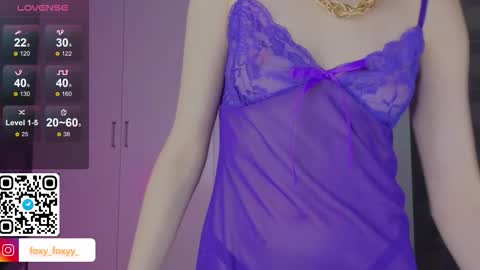 Roxy online show from February 2026 12:05:02 PM