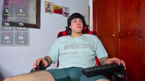 Ask me online show from December 2024 01:37:01 AM