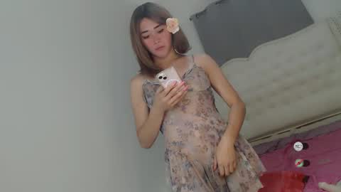 AUDREY online show from December 2024 01:43:02 PM