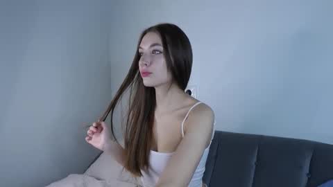 Snapshot of cutiewuwu chatting on November 2025 05:29:02 AM Vivienne online show from November 2025 05:29:02 AM