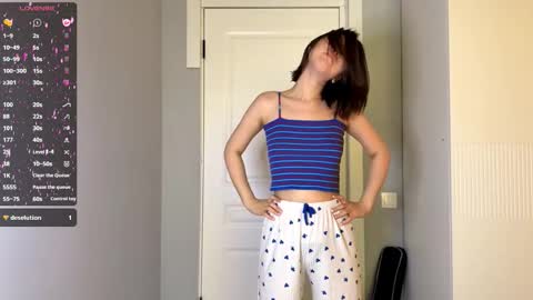 Akemi online show from January 2026 06:17:02 AM