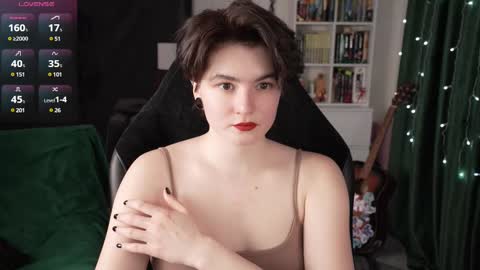 Snapshot of cybersamuraii chatting on March 2025 08:40:01 PM Helen Blossom online show from March 2025 08:40:01 PM