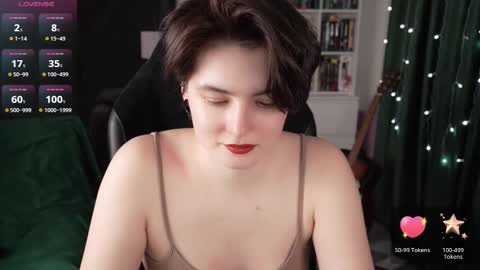 Snapshot of cybersamuraii chatting on March 2025 11:42:01 PM Helen Blossom online show from March 2025 11:42:01 PM