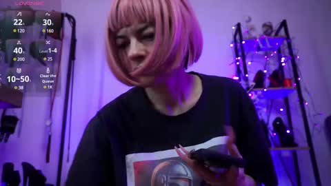 Snapshot of cyberxgoddess_ chatting on February 2025 08:10:02 AM Lily Goddess online show from February 2025 08:10:02 AM