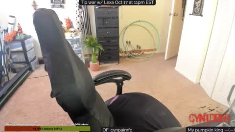 Snapshot of cynpai chatting on October 2025 07:44:01 PM Cynpai online show from October 2025 07:44:01 PM